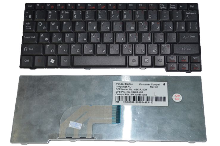 Клавиатура для ноутбука Acer One 531 A110 D250 ZG5 ZG8